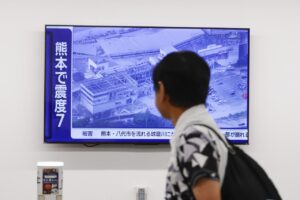 Al menos un muerto, decenas de heridos y atrapados en Japón tras un terremoto de magnitud 7,1